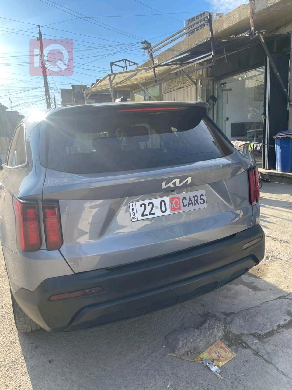 کیا سۆرینتۆ